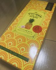 台湾 おすすめパイナップルケーキ7選！人気店を徹底調査！スタッフブログたびらば 旅ＬＯＶＥＲ海外旅行情報サイト