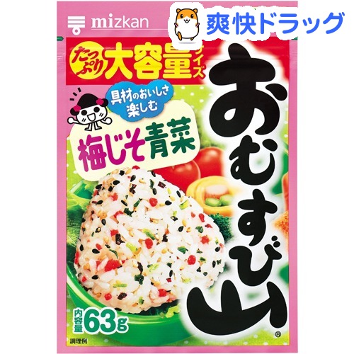 混ぜるだけツナ佃煮。でおにぎり。 缶詰でごはんのお供。 : ちょりまめ日和ちょりママ 西山京子 オフィシャル料理ブログ Powered byライブドアブログ