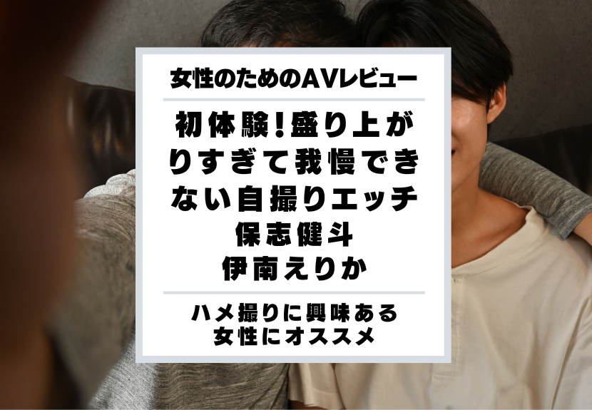 期間限定販売】特選JCオリジナル自撮り・エロ写メ詰め合わせpart2-素人 AV女優@アダルト動画