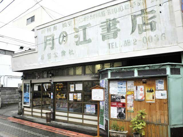 山梨県の夜遊びおすすめスポット| 地域別の裏事情や料金相場が分かる - ポケパラ知恵袋