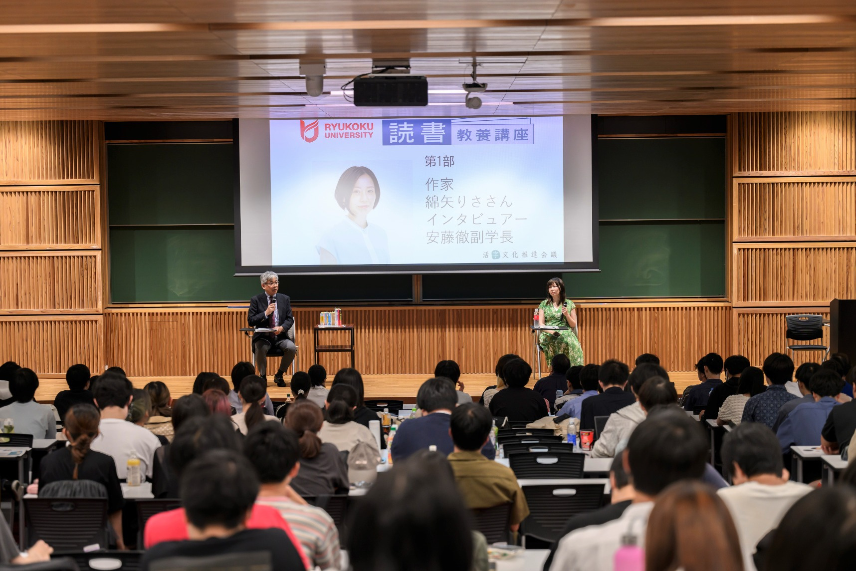 写真】安藤美姫、娘とおそろい白コーデ：中日スポーツ・東京中日スポーツ