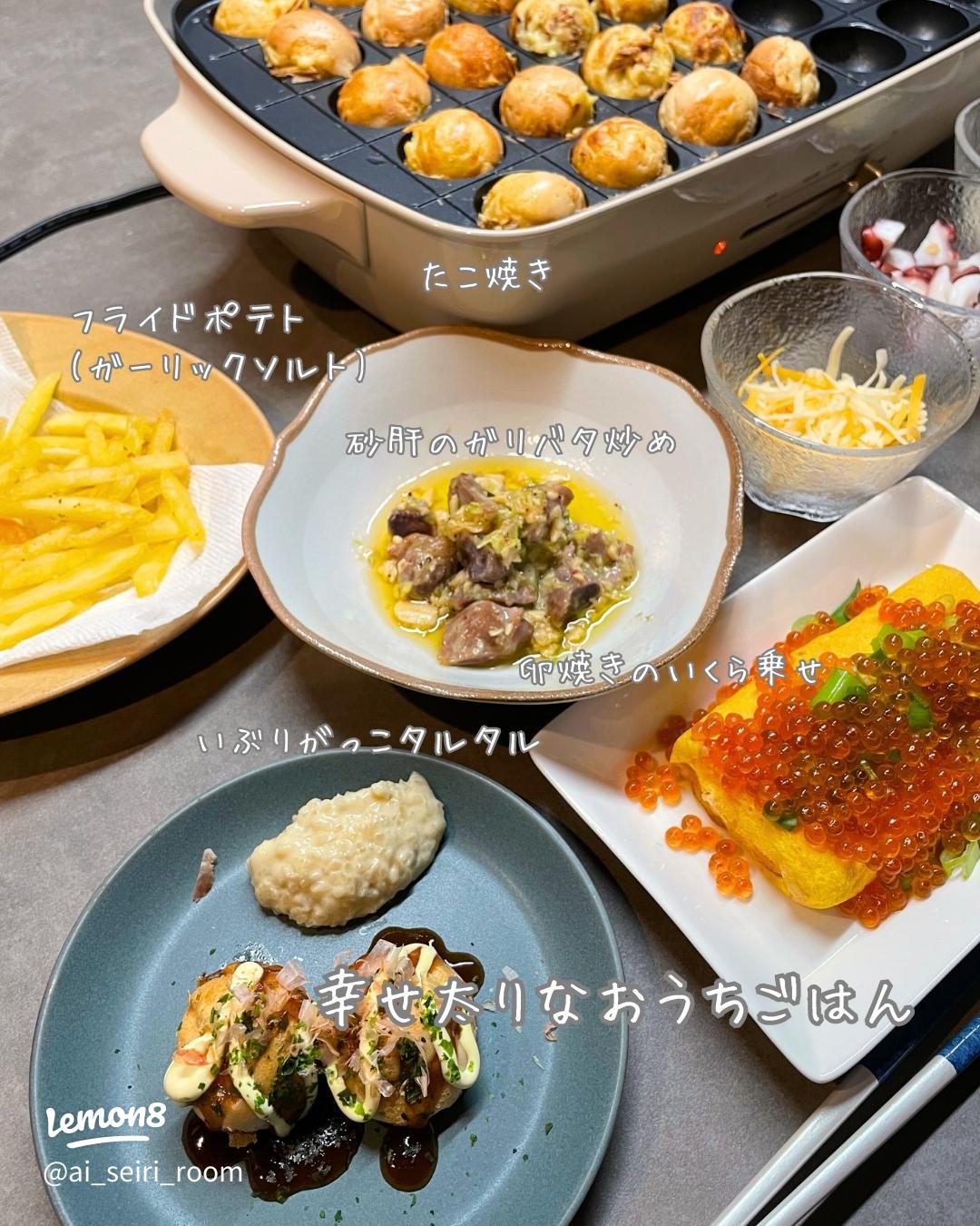 たこ焼きパーティーの献立│大人も子供も喜ぶ副菜&サイドメニュ