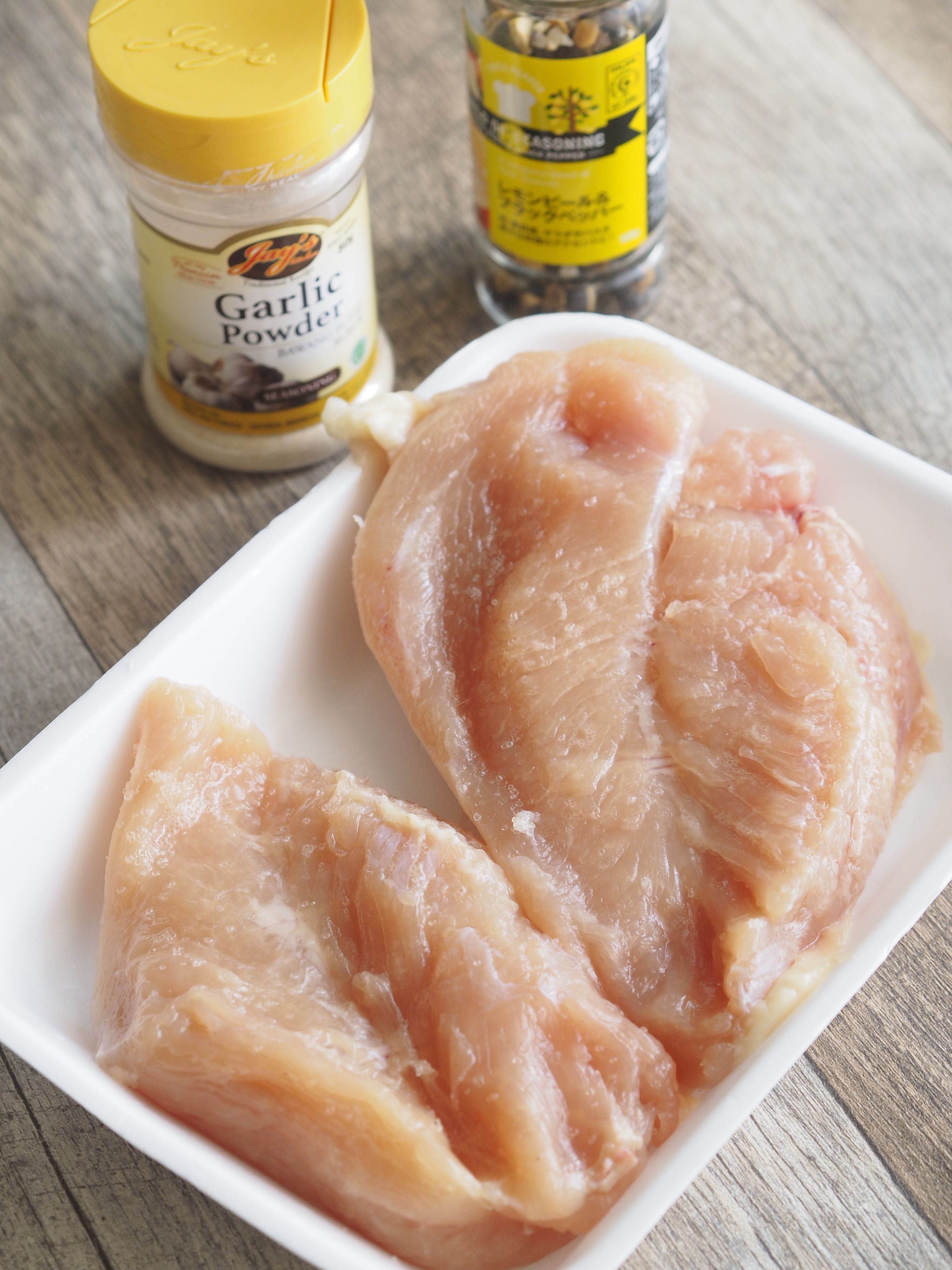 ジップロックで作るカオマンガイ : 手作りを楽しむ。Let's enjoy handmade life style