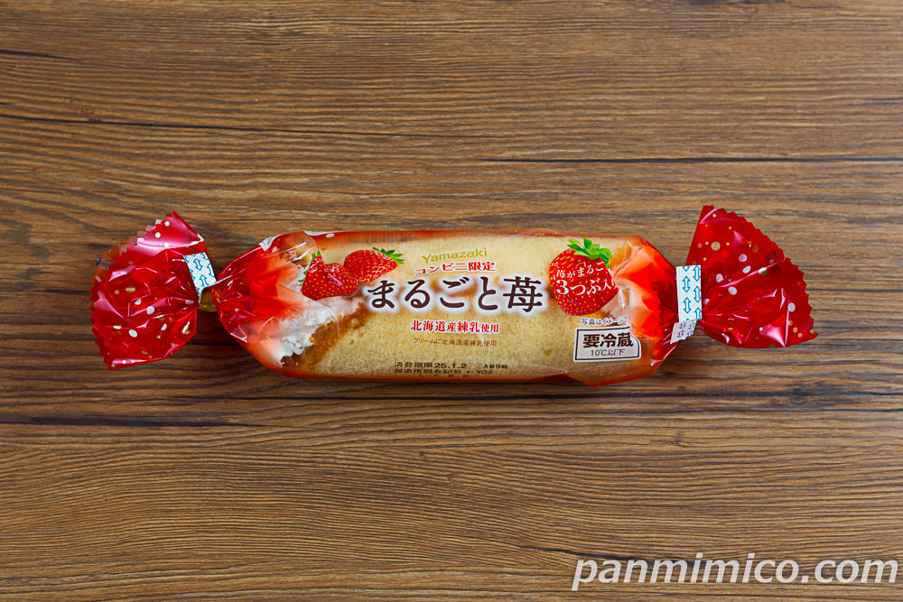 まるごといちごの ホワイトチョコ 250g 約25個 大人買い フリーズドライ いちご イチゴ バレンタインデー ホワイトデー チョコレート お徳用大容量 : 食品・雑貨の総合通販 DON-SHOP - 通販 - Yahoo!ショッピング