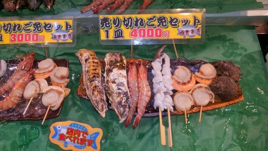 舞鶴のパラダイス “ 道の駅「舞鶴港とれとれセンター」 ”美味いもんグルメ日記