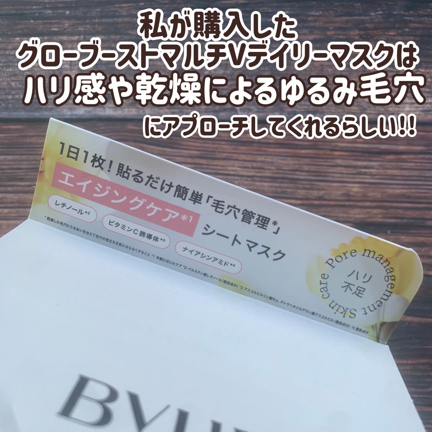 BYU Cougars Fanny Pack . B Fresh . Blue Hawaiian Floral Print - B Fresh Gear