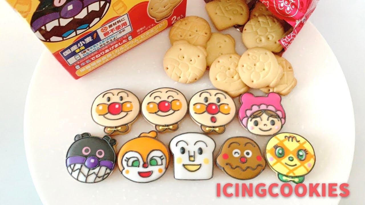 初心者でも簡単!レター型アイシングクッキーの作り方minneとものづくりと