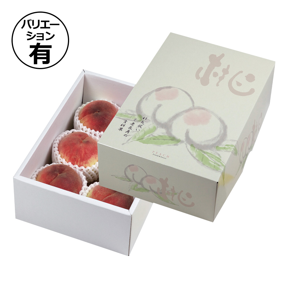 ダンボール箱 桃イラスト - No: 2029128無料イラスト・フリー素材なら「イラストAC」