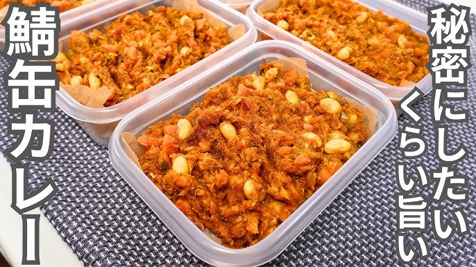 週1の作り置き。弁当まるごと冷凍作業 まとめ🍠, ①塩抜きダイエット弁当, ②サバ缶スパイスカレー弁当, ③節約ダイエットビビンバ弁当,④豆腐でかさましハンバーグ弁当, ⑤オートミールチャーハン弁当, ⑥タンドリーサバ弁当, ⑦塩コショウだけのチキンソテー弁当,みんなはどれが食べたい？♡, 作り方は過去動画を参考にしてね♪, ⭐️保存期間⭐️,