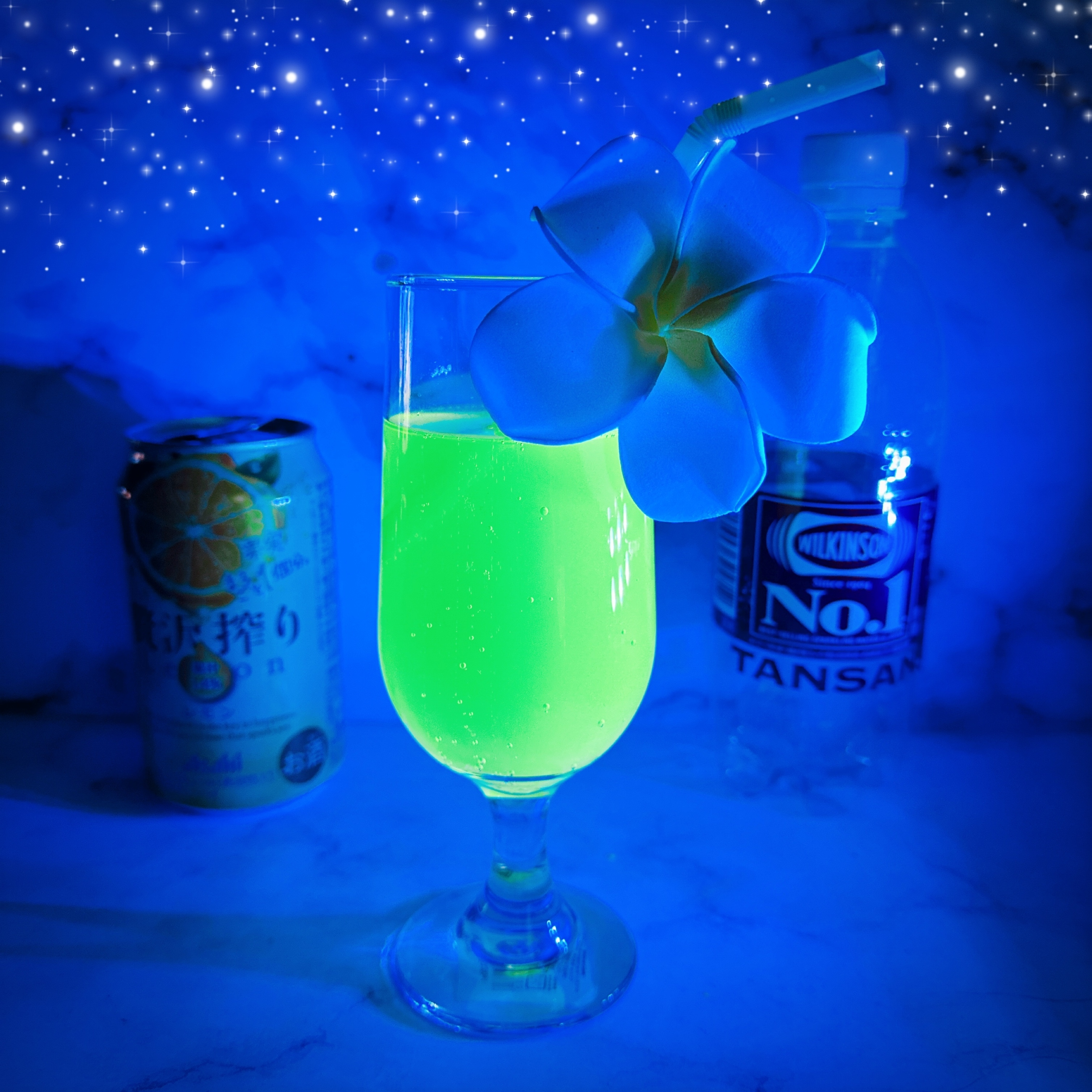 紫外線で光る食品 身の回りの光る飲み物いただきます!ラボ