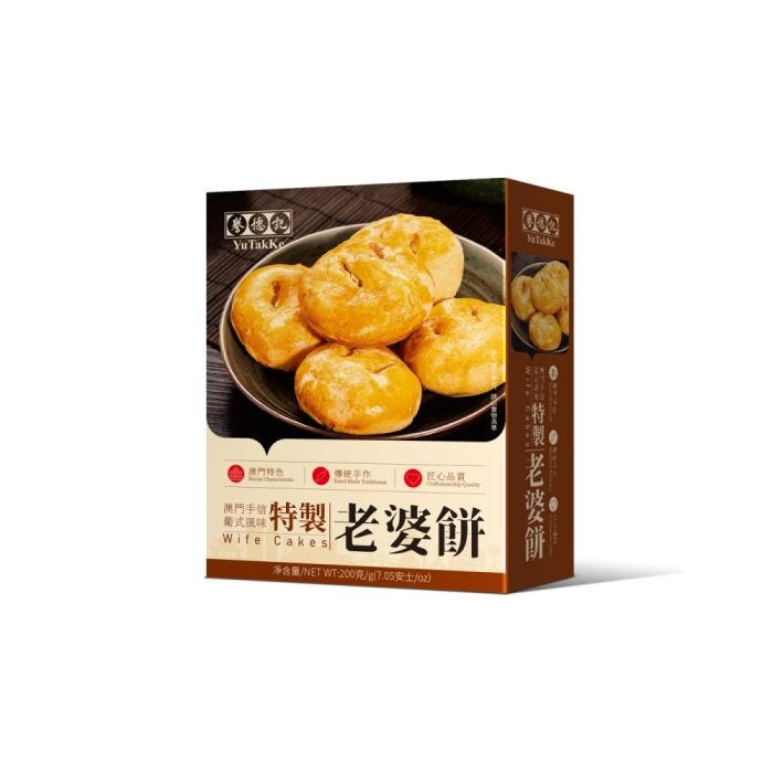 香港ローカルスイーツ 湾仔に進出！「大同老餅家」の元朗名物・ほかほか老婆餅。 - 香港女子旅研究所