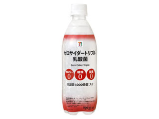 商品レビュー 全商NEWS新発売 セブンプレミアム ゼロサイダートリプル乳酸菌 500ml 飲んでみた