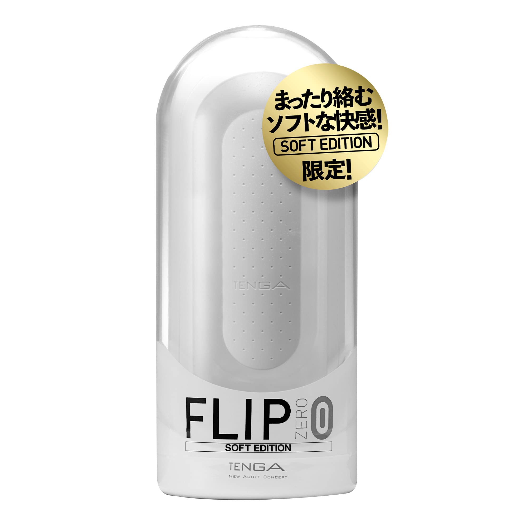 TENGA LOTION おぼしき MILD テンガ