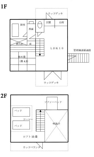 リラックスガーデン | 西長堀駅4Ｃ番出口のメンズエステ 【リフナビ® 大阪、関西】