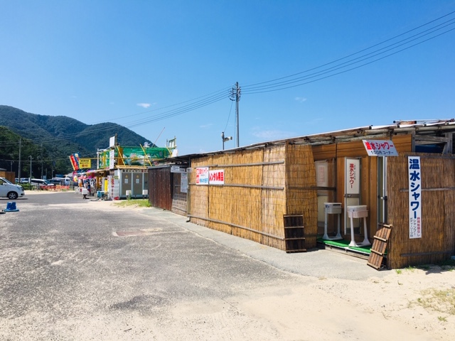 BBQハウス海のindians 若狭 焼肉・ホルモンホットペッパーグルメ