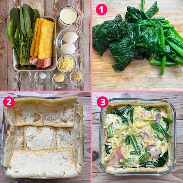 玉子焼鍋で お揚げの♡ほうれん草キッシュ風