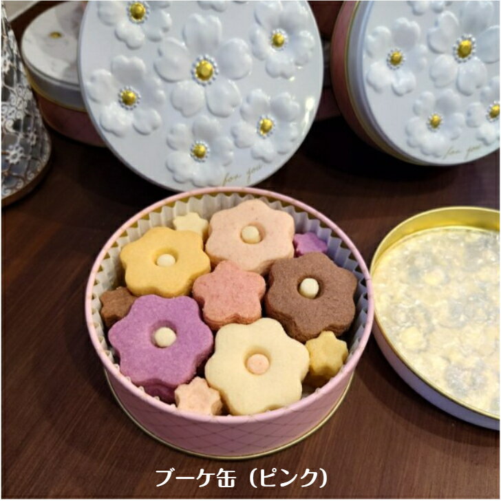 ひな祭りのお菓子は市販で揃う!ピンクで可愛いひなパーティーEVEPATY身近なものを、手軽に可愛くしていくブログ