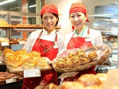 愛媛県松山市レジ&接客の求人｜スーパードラッグひまわり 室町店｜ププレひまわり採用サイト