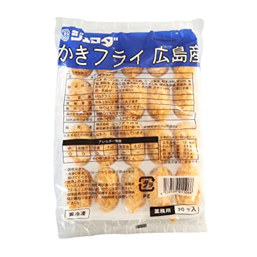 冷凍 bibigoヤンニョムチキン 700g配達不可福山市でコストコ商品を購入│COSTLUCK コストラック