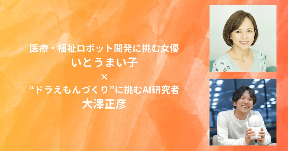 自己PRで「優しい」をアピールする際のポイント！‐大手企業選考通過者のES例文付‐ | 就職活動支援サイトunistyle