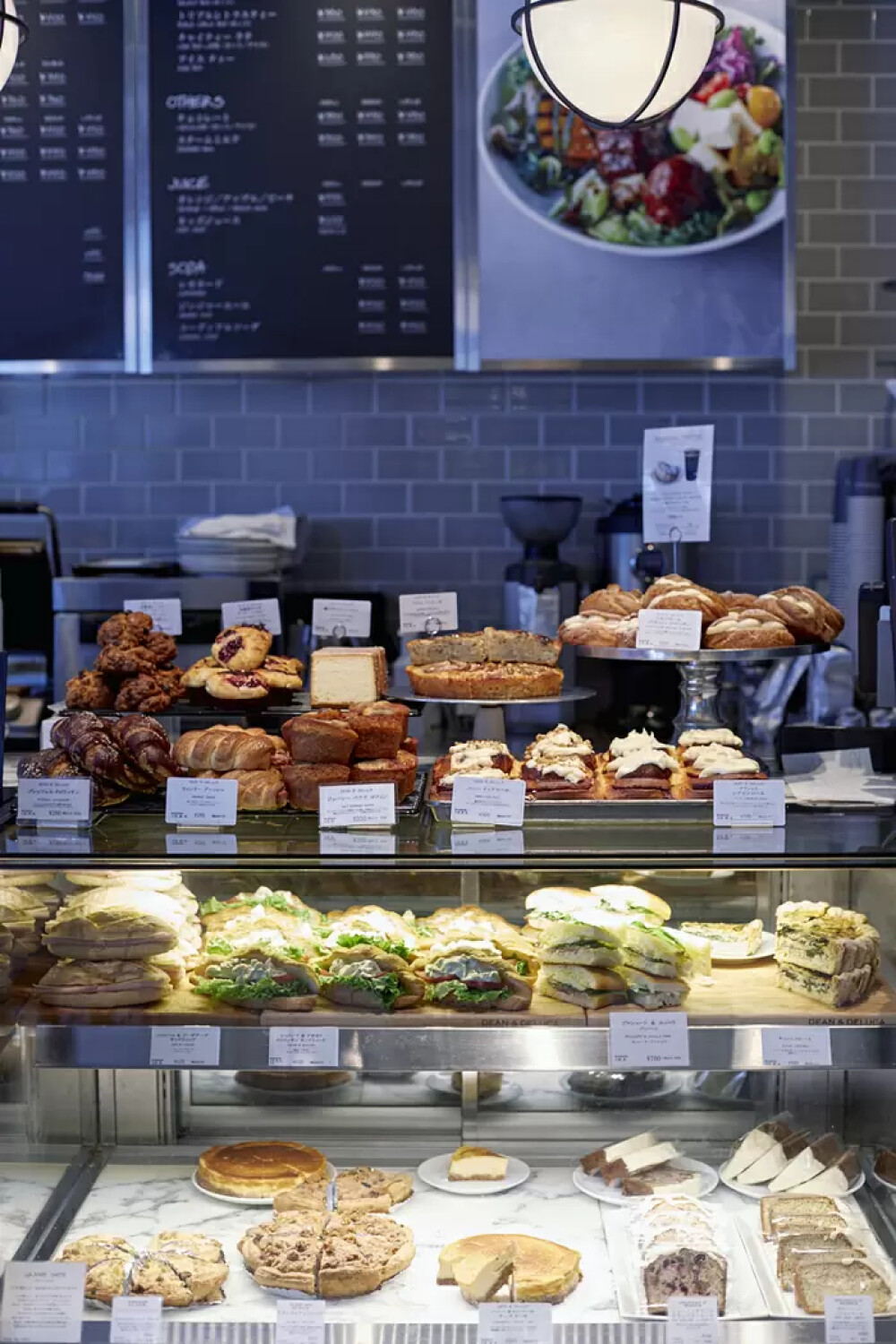 ディーン＆デルーカ カフェクリスタ長堀