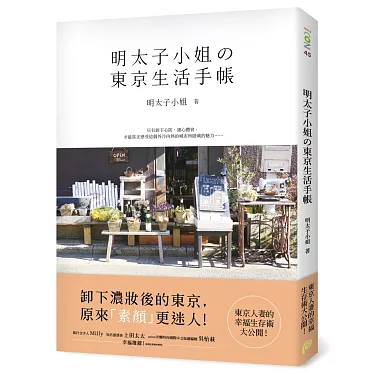 駿河屋 -【アダルト】<中古>東京緊縛 美熟女緊縛 美人妻ユリアの秘め事