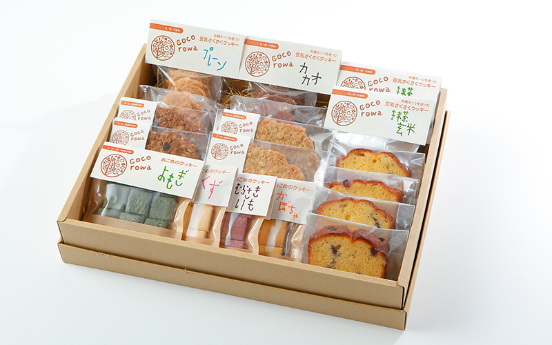 お菓子が出てくるサプライズ誕生日アルバム！ 手作りアルバムアルバムキッチン