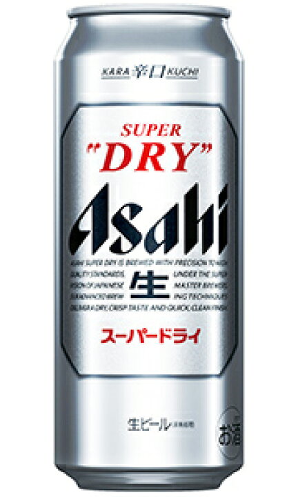 ビール ロング缶 40本セット まとめ売り お酒 0002407920-001.jpg