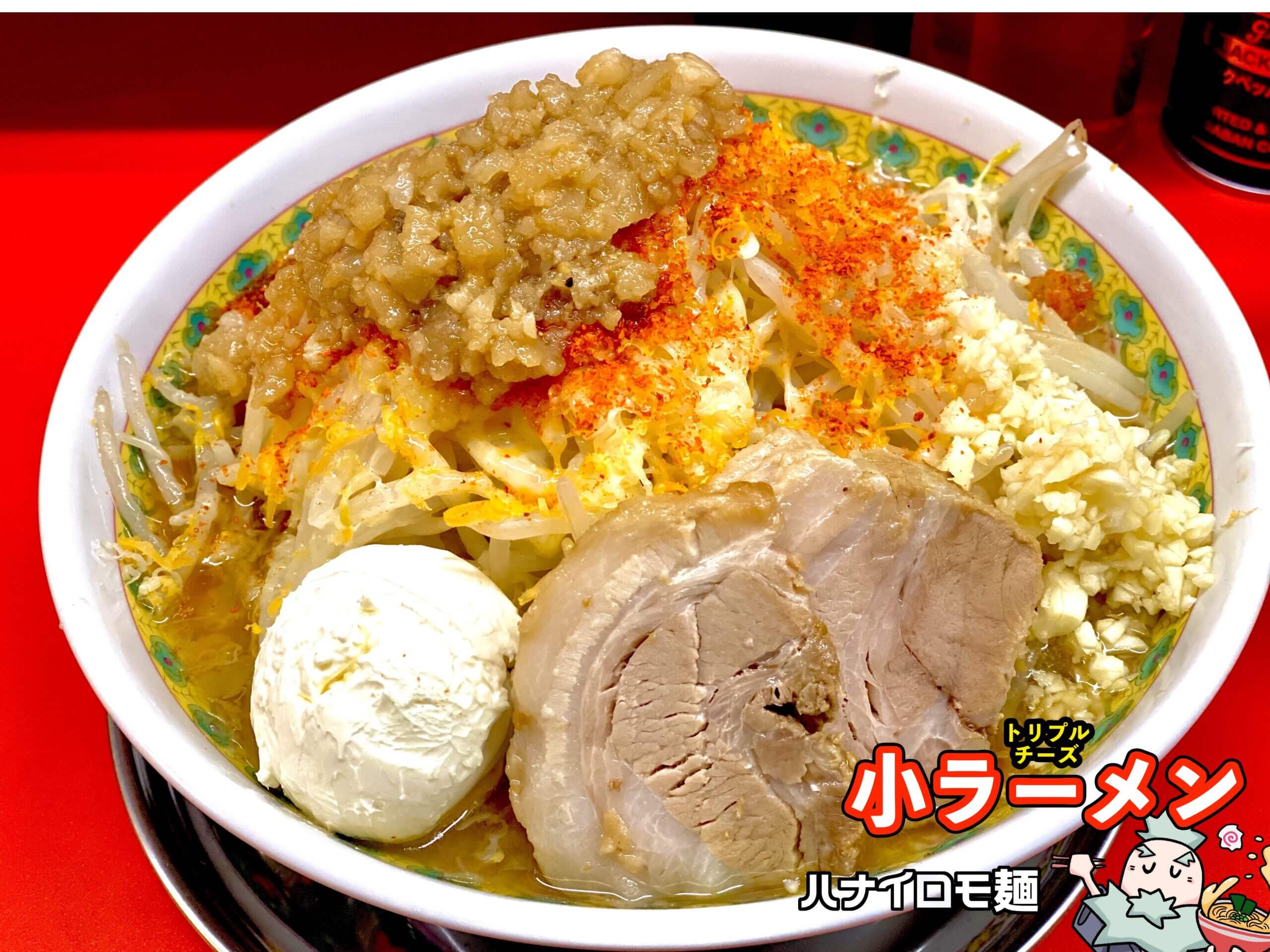 ハナイロモ麺 吉祥寺 ラーメン- Retty レッティ