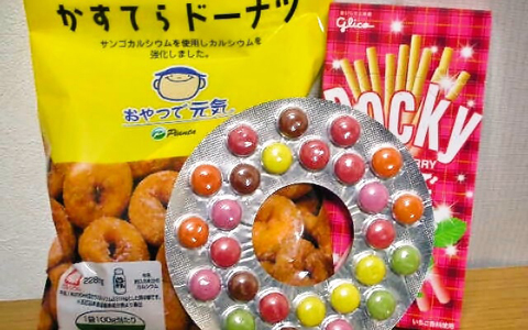 市販のお菓子で簡単バレンタイン♡アレンジレシピ 鈴カステラで可愛いどうぶつケーキポップを手作り リラックマなどキャラスイーツも♡