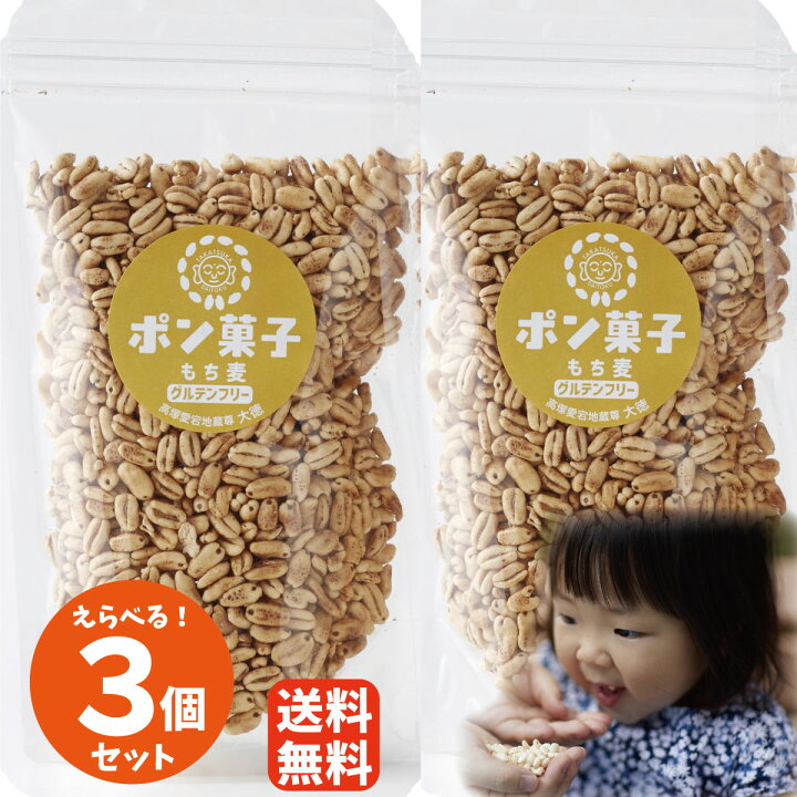 小麦粉 薄力粉 で作る基本のお菓子と簡単なのに本格的なお菓子レシピ