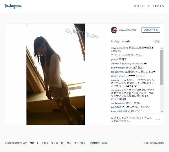 葵百合香（八田愛梨）さんのインスタグラム写真 - (葵百合香（八田愛梨）Instagram)「ブラックウェディング💕