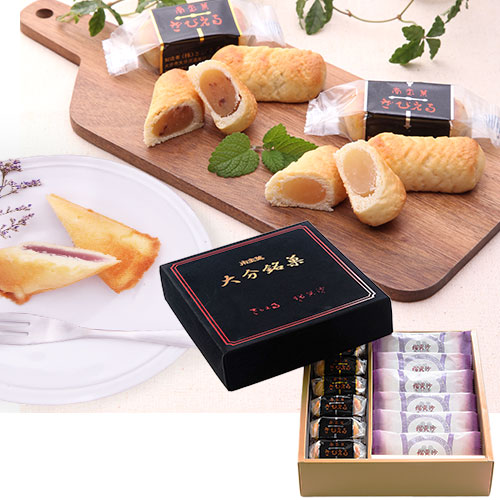 小さいのにずっしりと食べごたえのあるお菓子 ざびえる本舗akemi-mamaの食人生日記 〜関西漫遊記