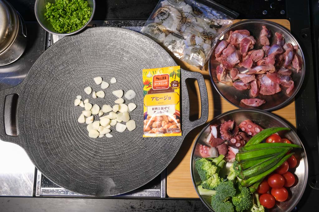 マルチグリドル レシピ アヒージョTikTok