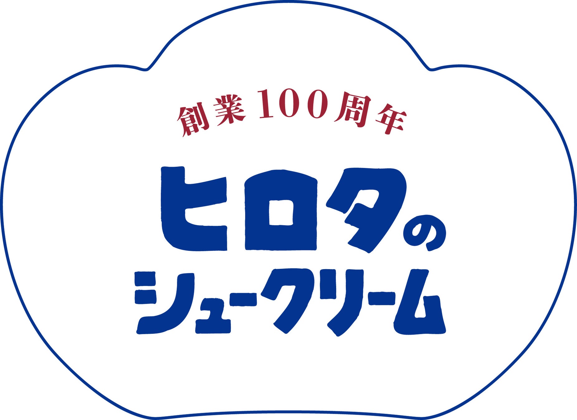 懐かしい味わいがパワーアップ！ヒロタの「100周年シュークリーム3箱セット」日本全国お取り寄せ手帖