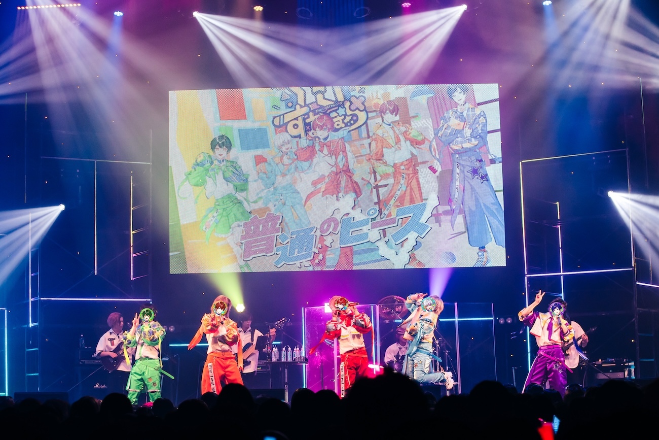 1. すたぽらメンバーに説明全7話作者:瑛翔 の連載小説テラーノベル