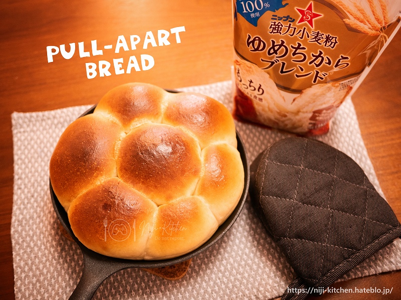 神戸でアップルパイを食べるなら！ テイクアウト・イートインの人気店20選食べログまとめ