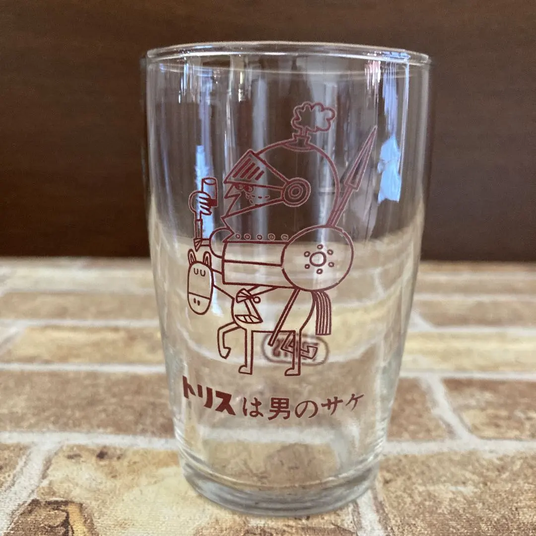 楽天市場 スタイニーボトルの通販