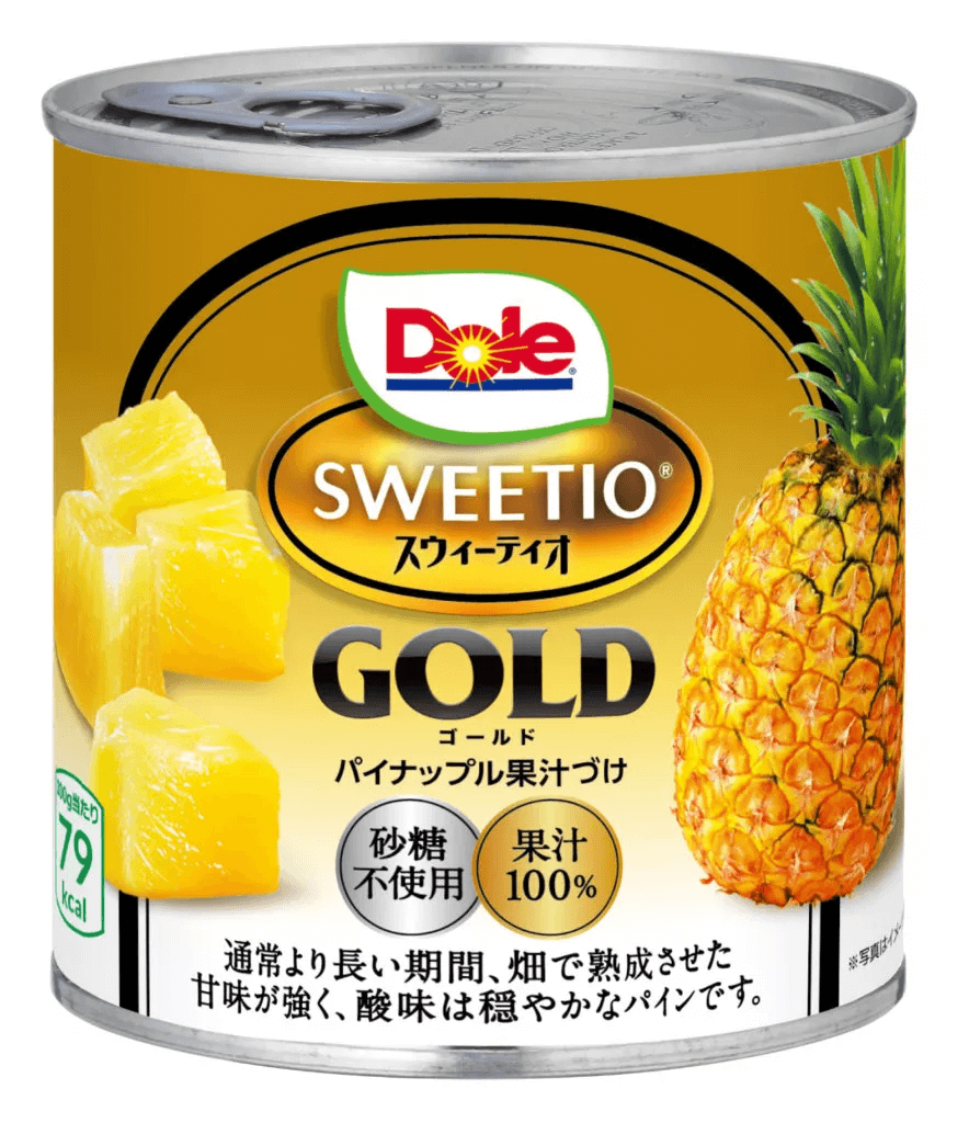 愛は酸っぱかった、乳性炭酸飲料「スコール レモン」試飲レビュー - GIGAZINE