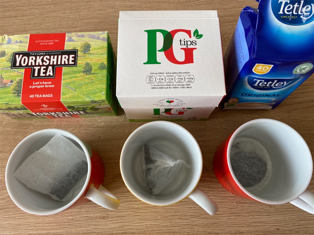 楽天市場 高級 紅茶 イギリスの通販