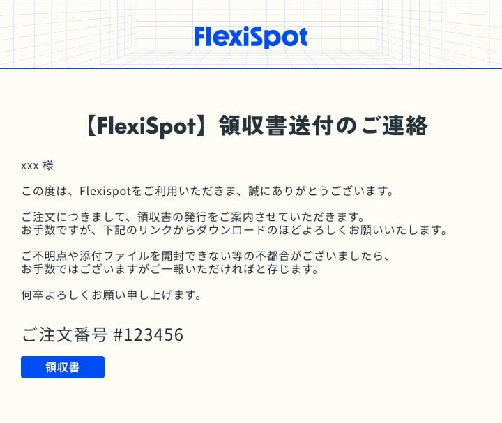 近鉄(近畿日本鉄道)の駅務機器(券売機・改札機・精算機・チャージ機ほか)