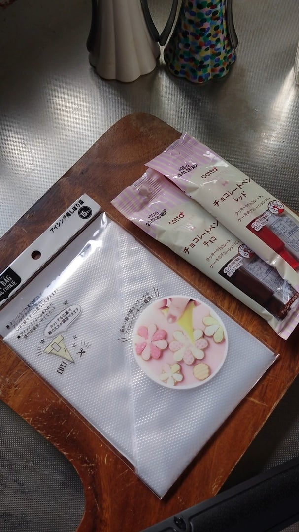 未使用 100円ショップ チョコペン 白 茶 緑 3種セット - メルカリ