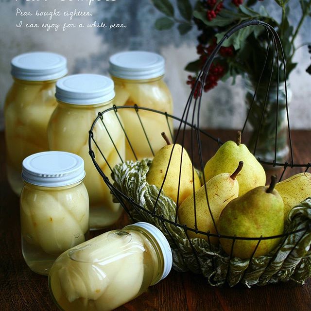 洋梨のコンポート