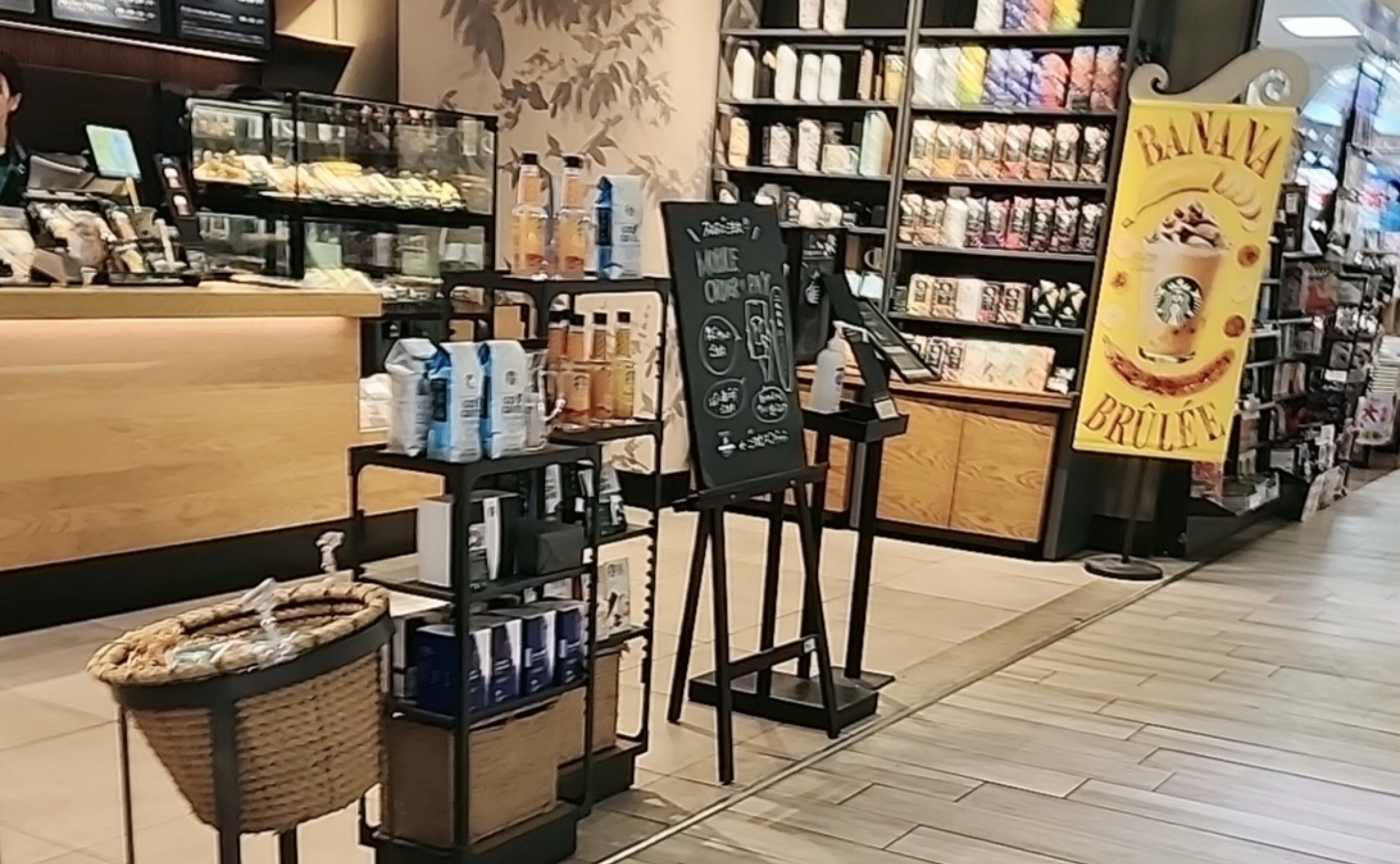 アイス リストレット カフェ アメリカーノスターバックス コーヒー ジャパン