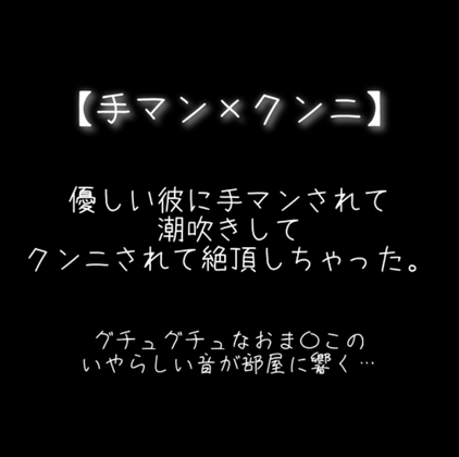 【お得】手足拘束されたあいちゃんの羞恥セックス。クンニで即イキ大量潮吹き。指でたっぷり焦らされ指マン潮吹き。マ○コに唾をかけられ、チ○ポを一気に挿入。焦らしと激ピスを繰り返され、奥まで激ピスでイカされるも止まらないピストン。最後は体にぶっかけ  皆野あい