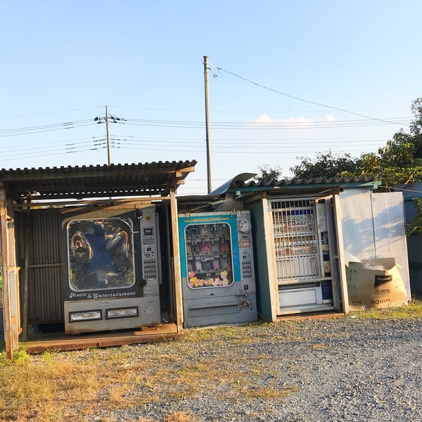 mpo.jpまとめ｜🚙北関東スペシャル🚌群馬、栃木、茨城へGO🎉 ｜ mpo.jp