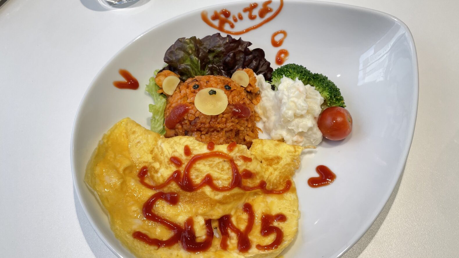 子供向け 関東のメイド喫茶体験 おすすめ体験ランキング