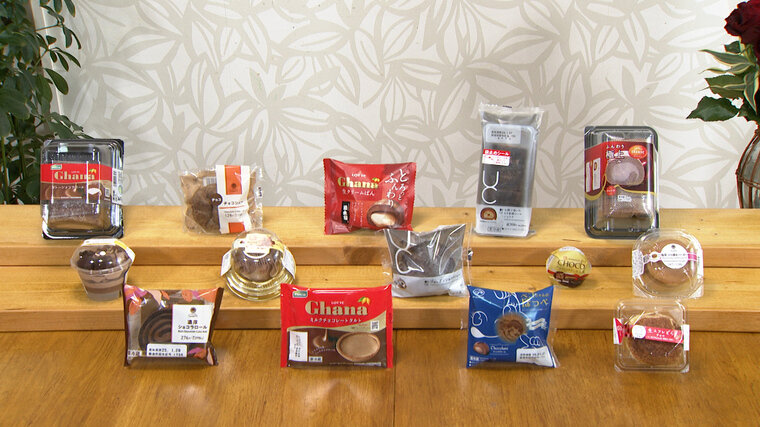 2023年5月最新版! コンビニのチョコレートおすすめランキング! セブン、ファミマ、ローソンものログ- 特集記事口コミ・レビュー・評価が豊富な商品情報ランキングサイト ものログ