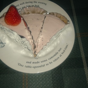 冷凍パイシートで簡単！生クリームいちごパイの作り方 料理研究家ゆかり- エキスパート - Yahoo!ニュース