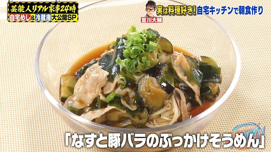 レンジで簡単！なすのナムル。韓国人主婦の人気レシピ♪夏の茄子おかずカライチ